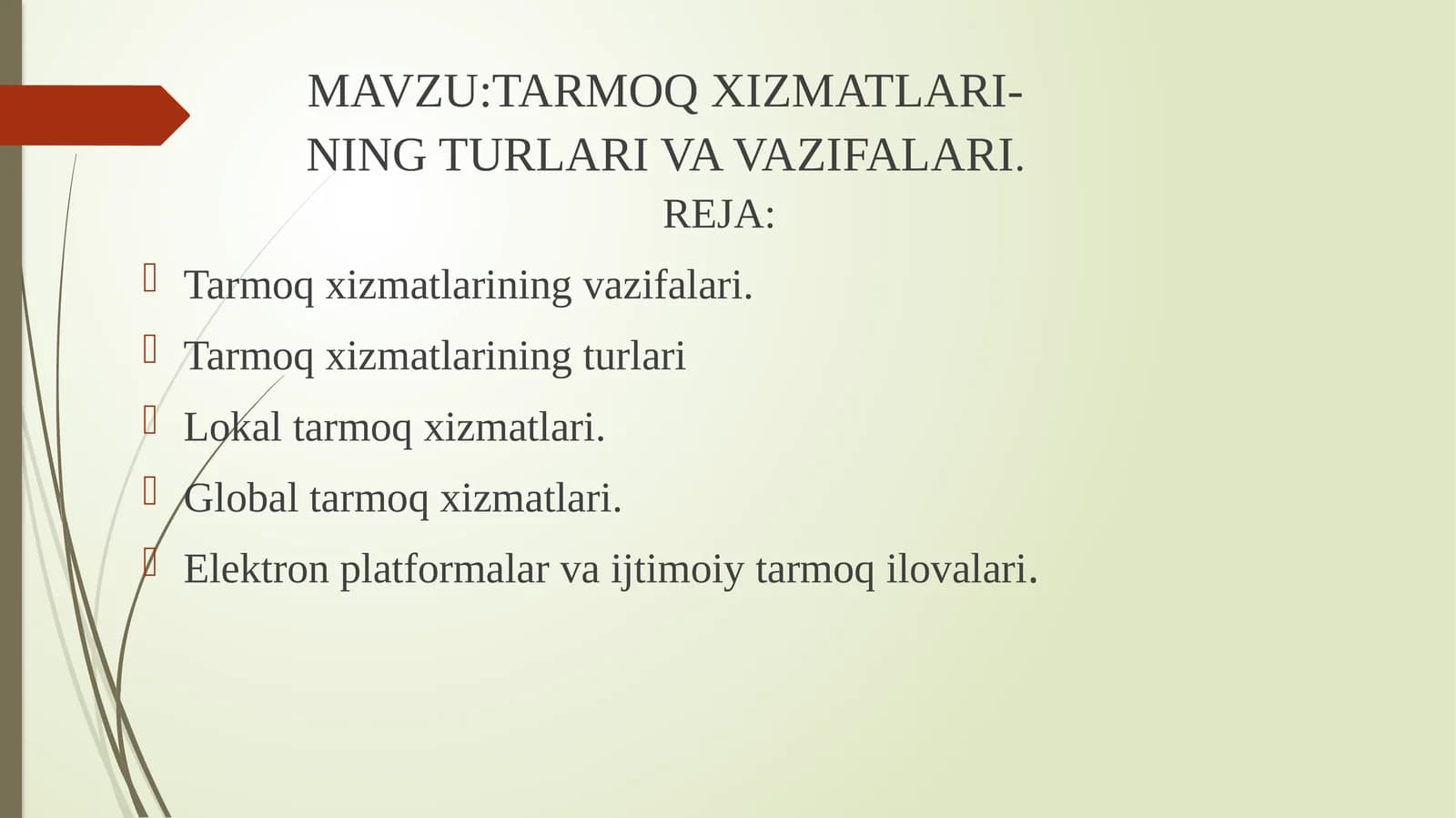 Tarmoq Xizmatlari