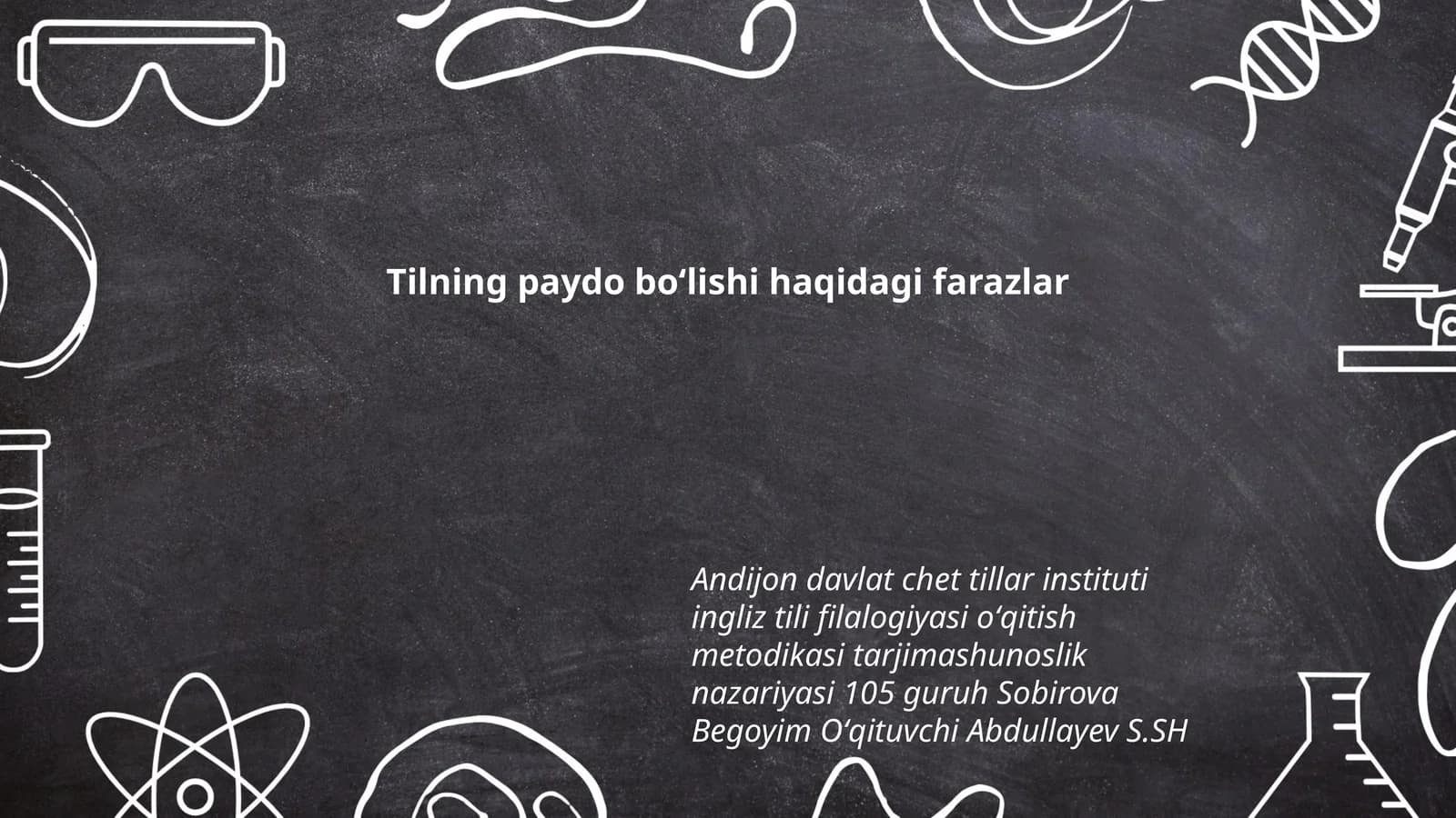 Tilning paydo boʻlishi haqidagi farazlar