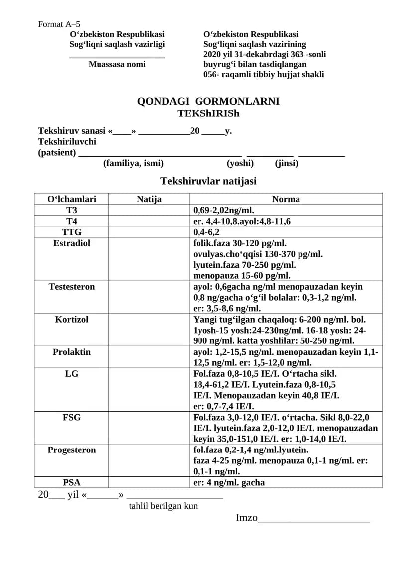 Qondagi gormonlarni tekshirish blankasi