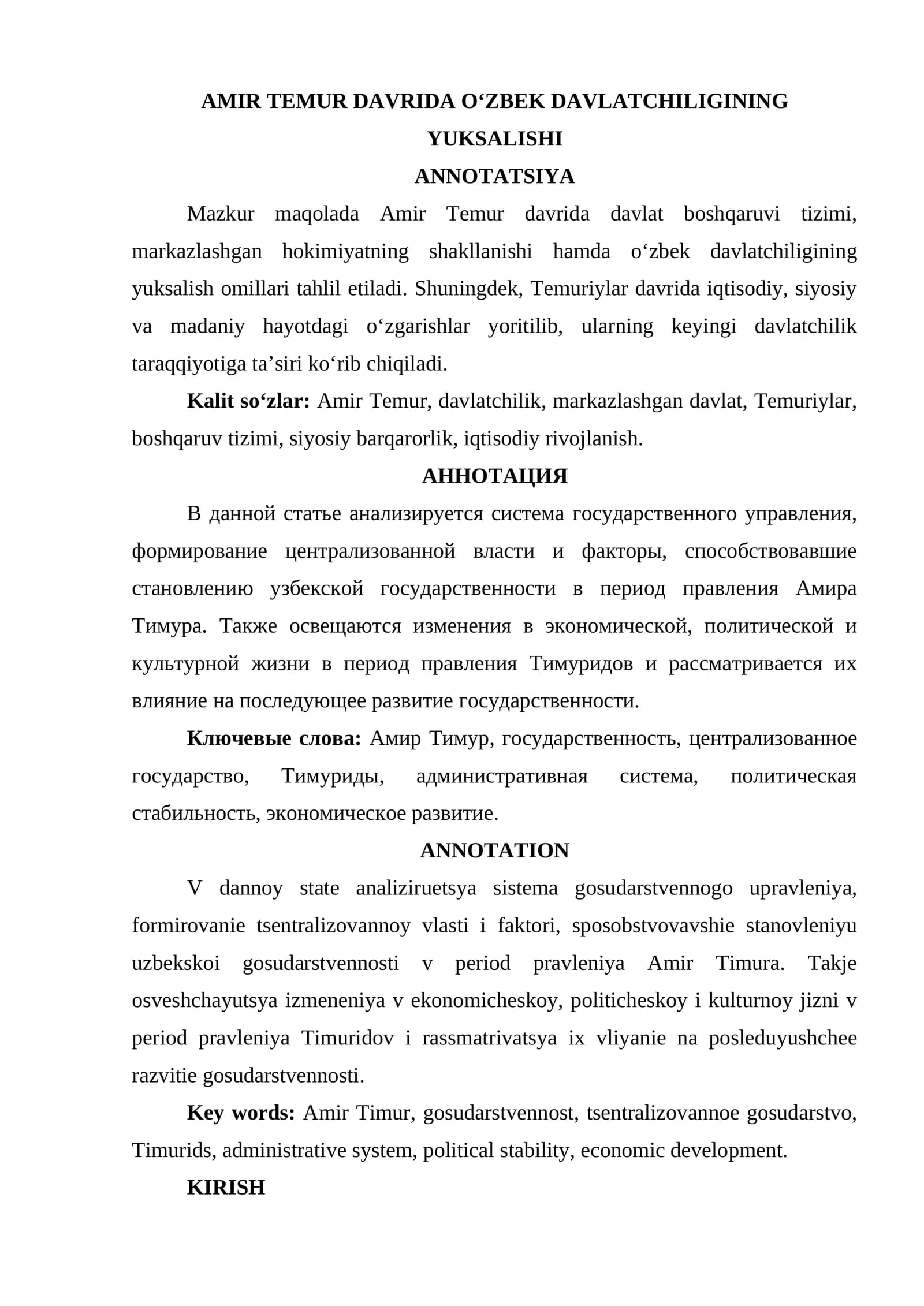 AMIR TEMUR DAVRIDA O‘ZBEK DAVLATCHILIGINING YUKSALISHI