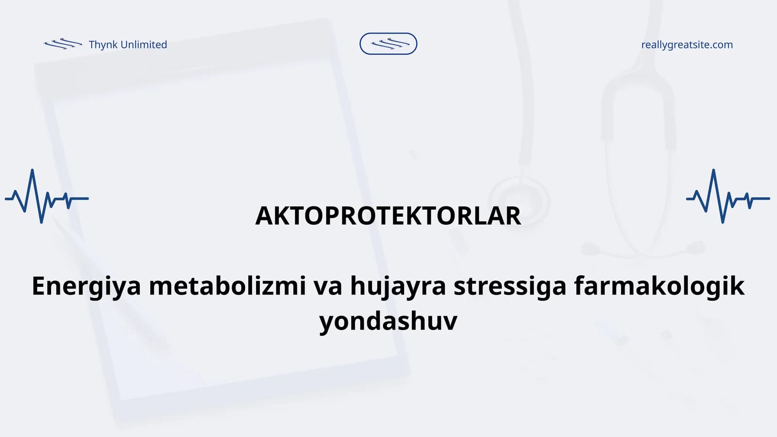 Aktoprotektorlar