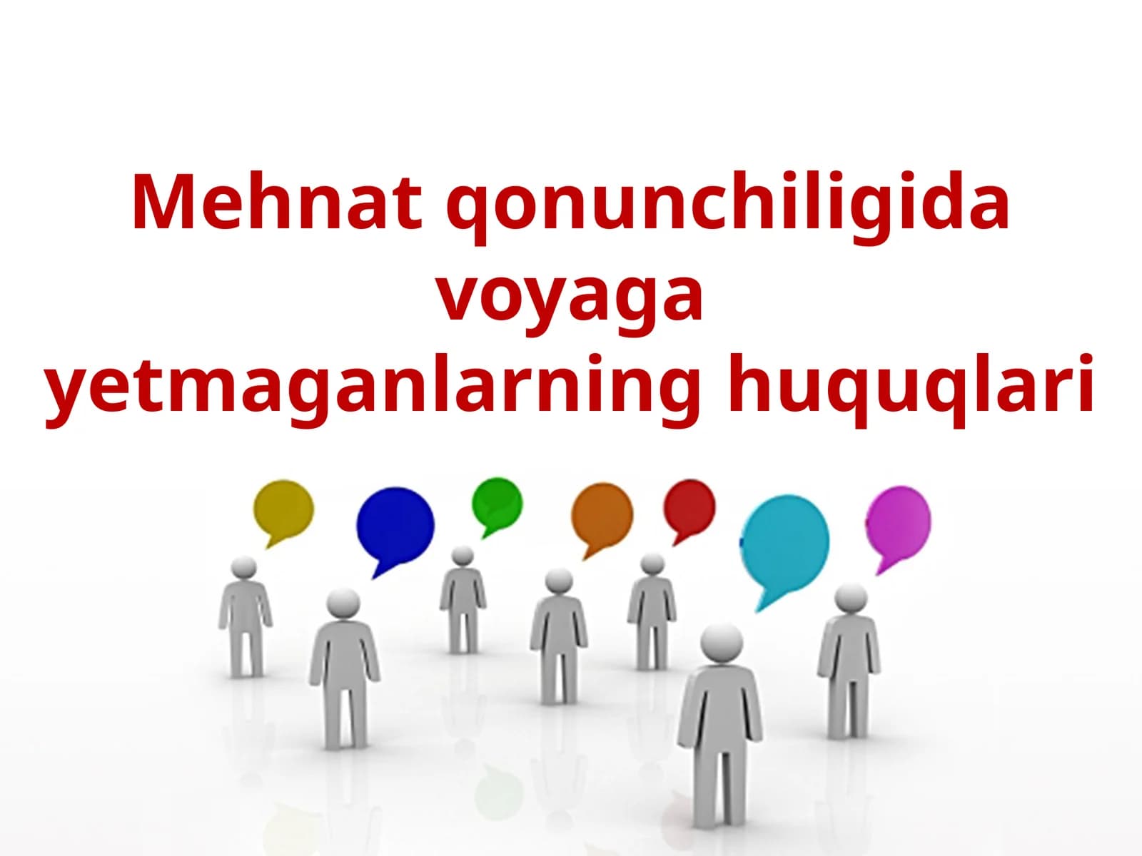 Mehnat qonunchiligida voyaga yetmaganlarning huquqlari