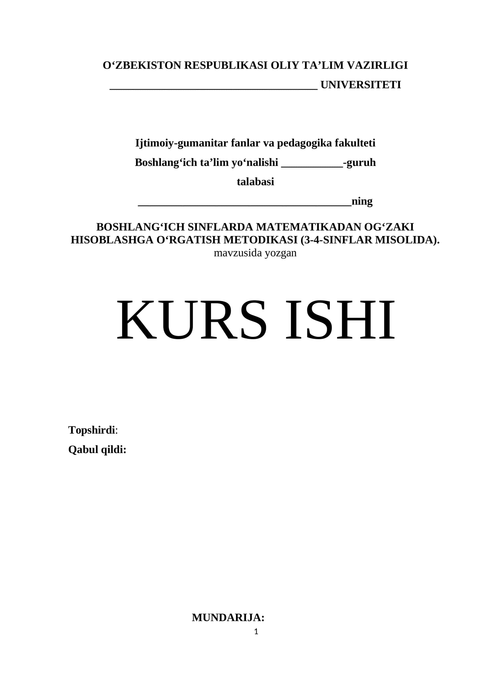 BOSHLANG‘ICH SINFLARDA MATEMATIKADAN OG‘ZAKI HISOBLASHGA O‘RGATISH METODIKASI (3-4-SINFLAR MISOLIDA)