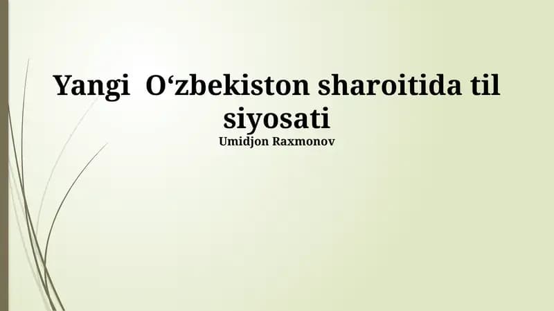 Til Siyosati