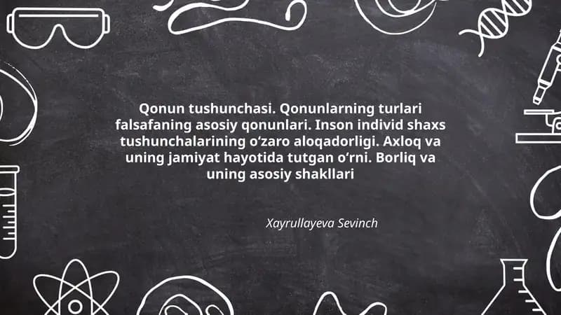 Qonun tushunchasi