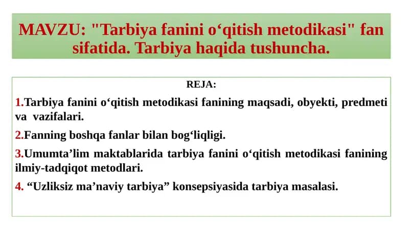 Tarbiyafaninio‘qitishmetodikasi
