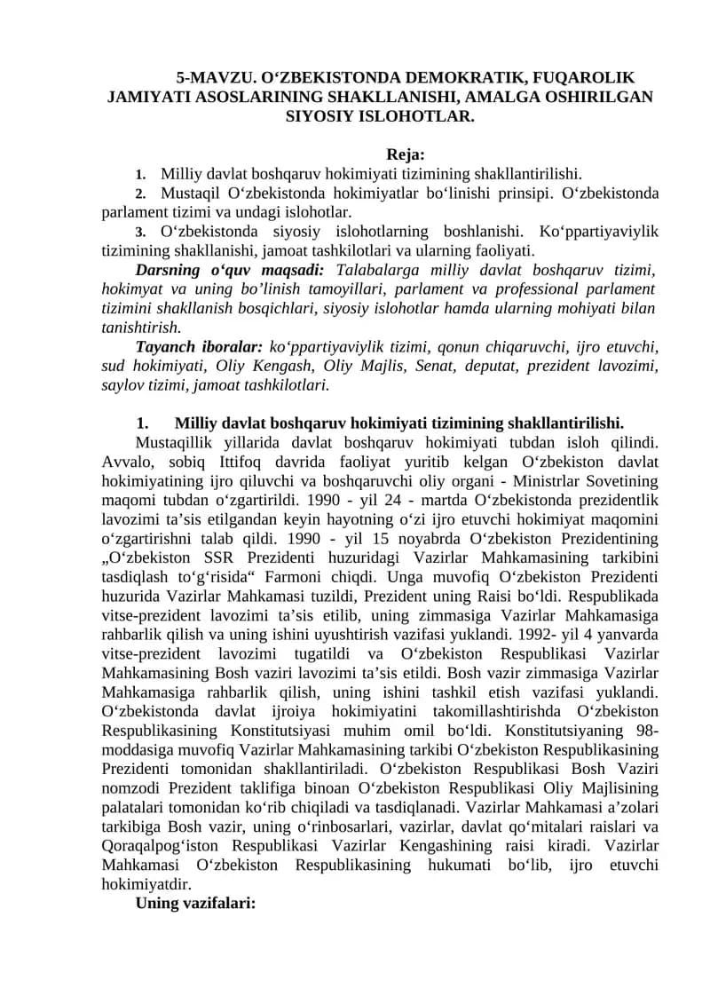 O‘zbekistonda Demokratik, Fuqarolik Jamiyati Asoslari