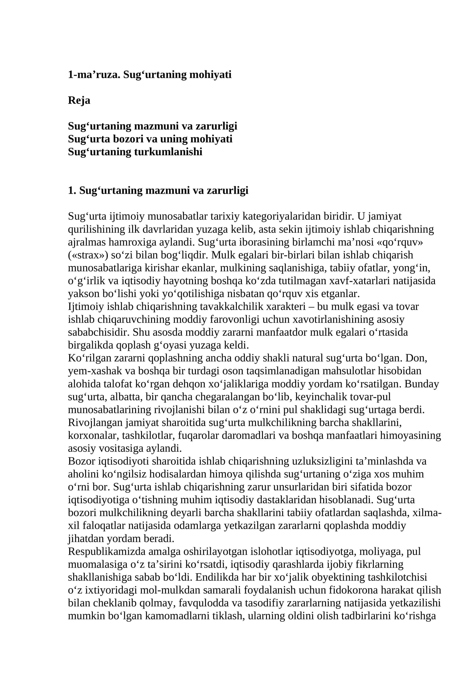 Sug‘urtaning mohiyati