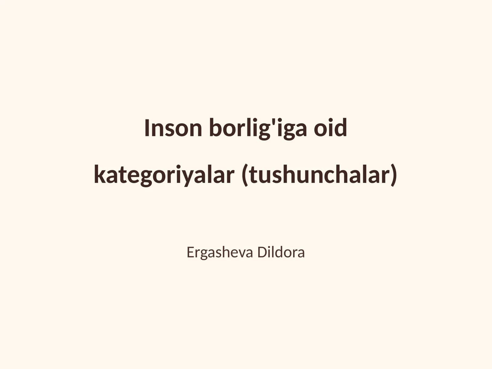 Inson borlig'iga oid kategoriyalar (tushunchalar)