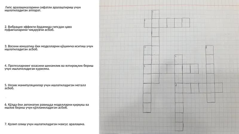 TISH TEXNIGI LABORATORIYASIDA QO‘LLANILADIGAN ASBOBLAR