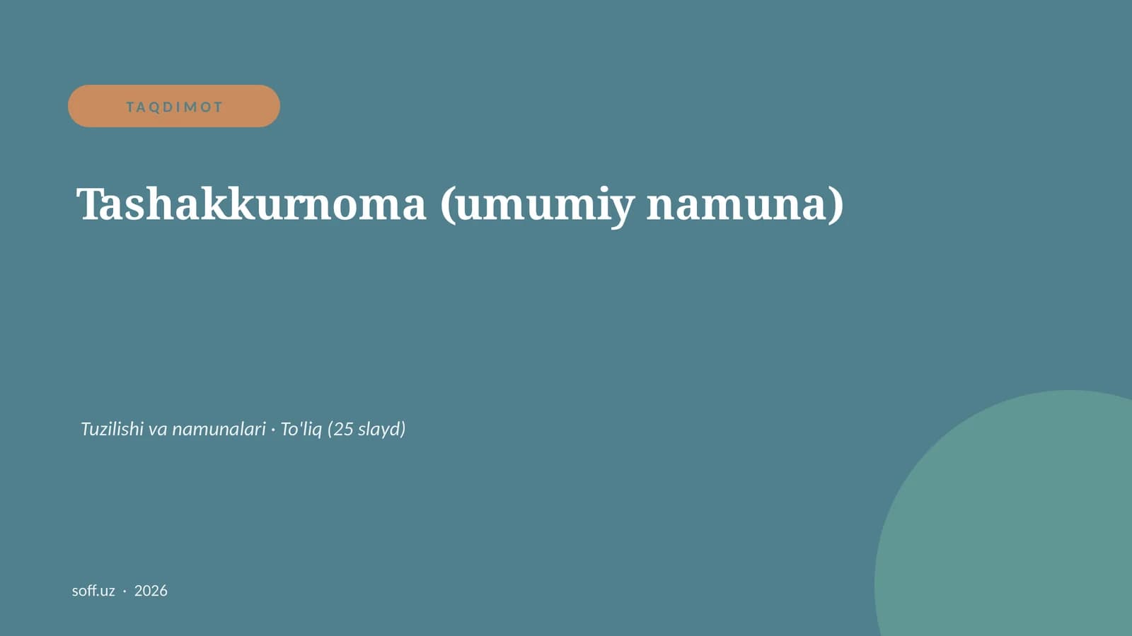 Tashakkurnoma (umumiy namuna)
