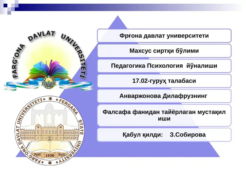 Эстетик фаолият моддий ишлаб чиқариш