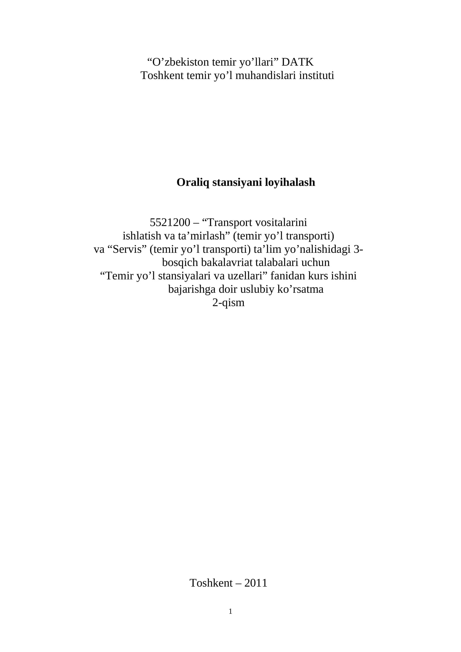 Oraliq stansiyani loyihalash
