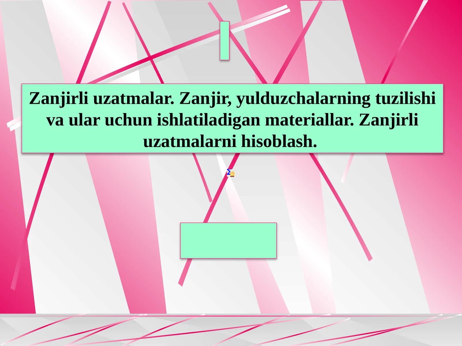 Zanjirli uzatmalar