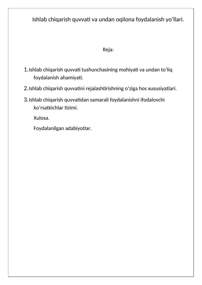 Ishlab chiqarish quvvati(Iqtisodiyot)