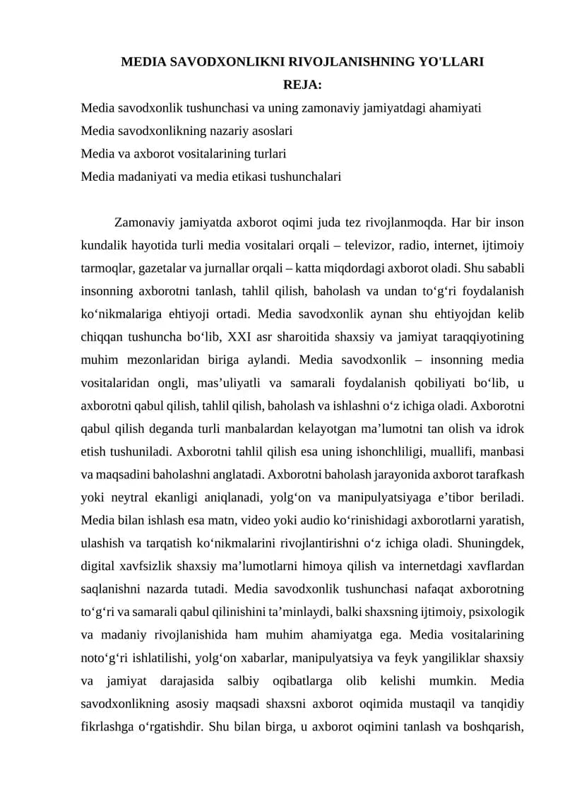 MEDIA SAVODXONLIKNI RIVOJLANISHNING YO'LLARI