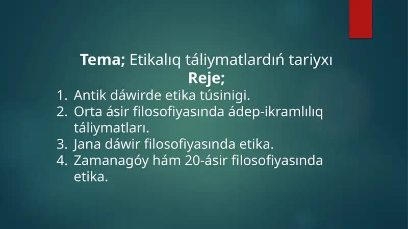 Etikalıq táliymatlardıń tariyxı