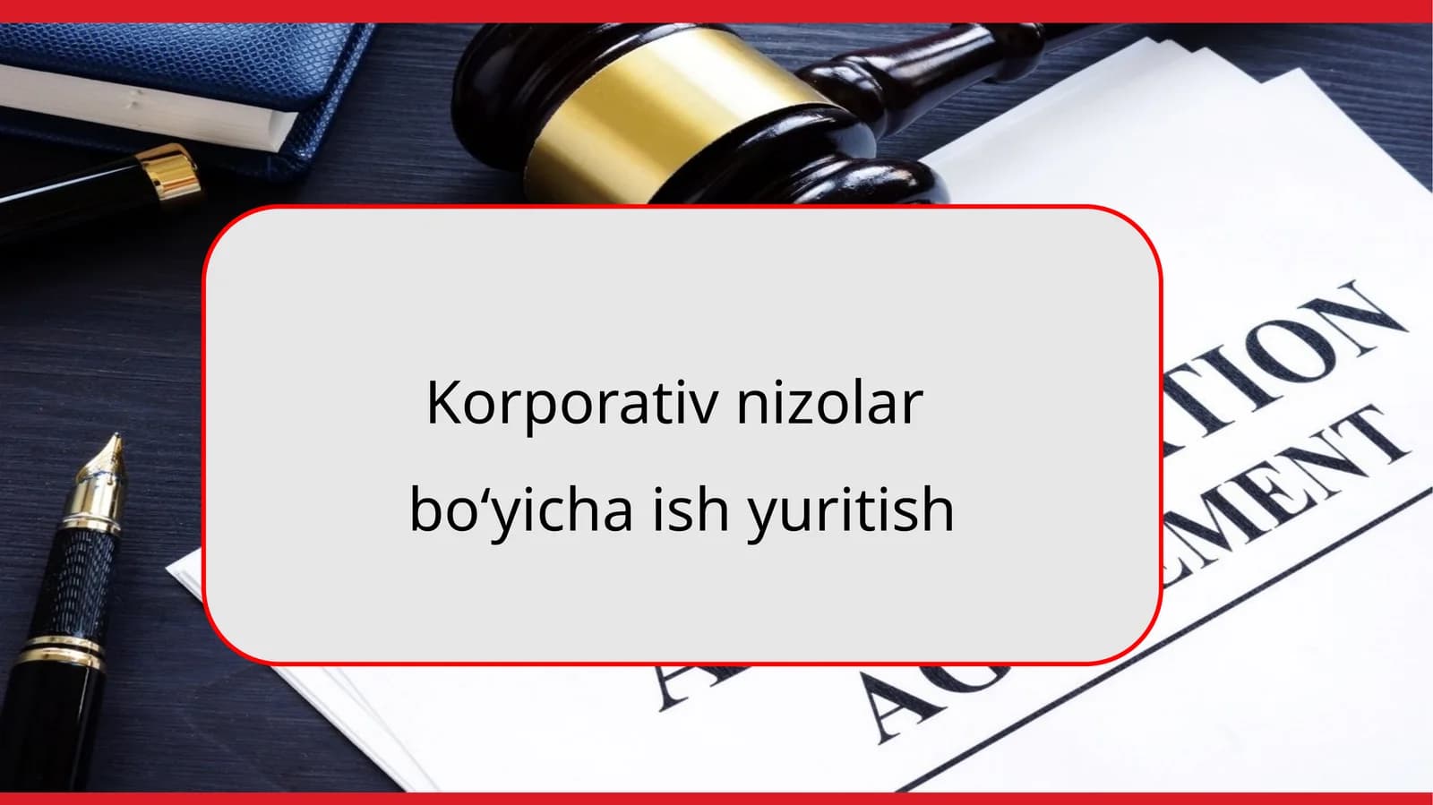 POMEDIWERPOINT TEMPLATE