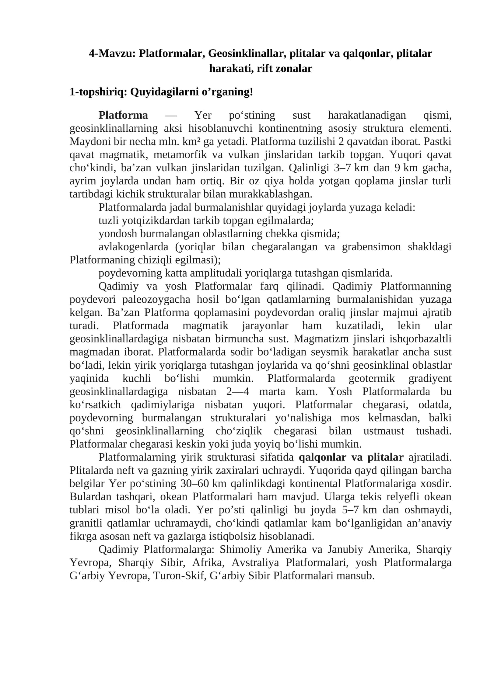 Platformalar, Geosinklinallar, plitalar va qalqonlar