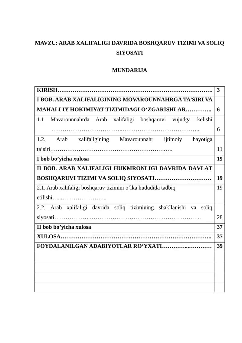 ARAB XALIFALIGI DAVRIDA BOSHQARUV TIZIMI VA SOLIQ SIYOSATI