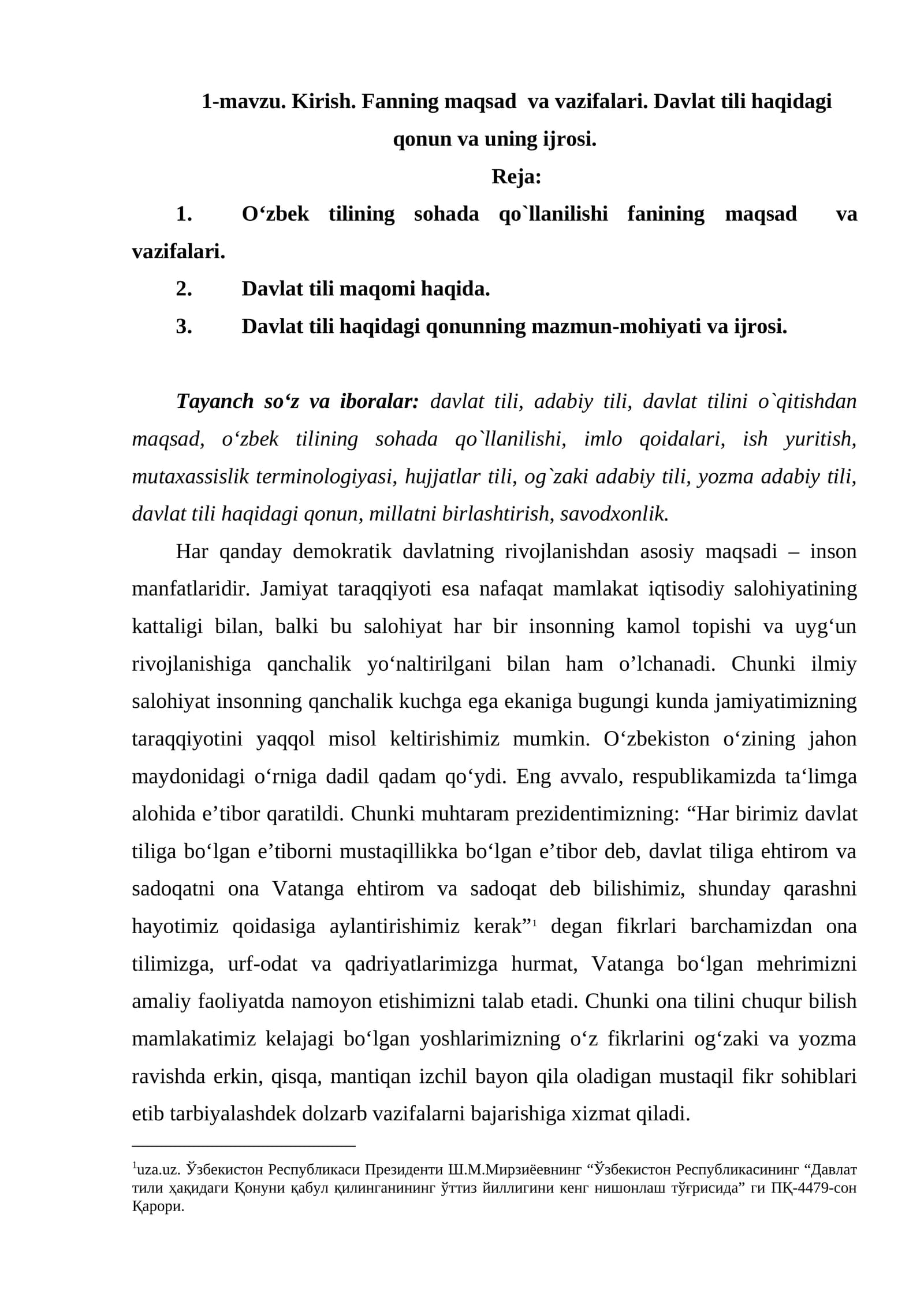 Davlat tili va adabiyoti