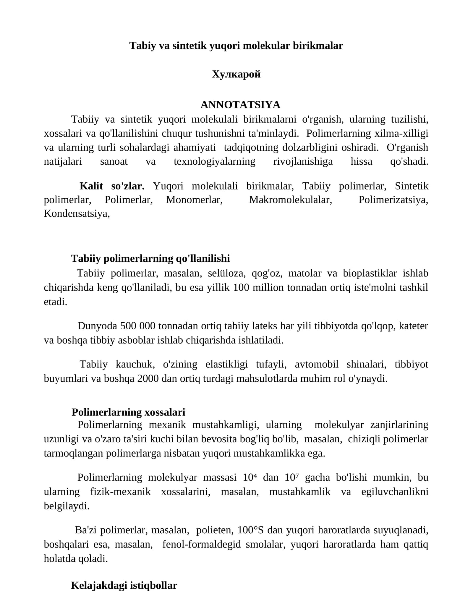 Tabiy va sintetik yuqori molekular birikmalar
