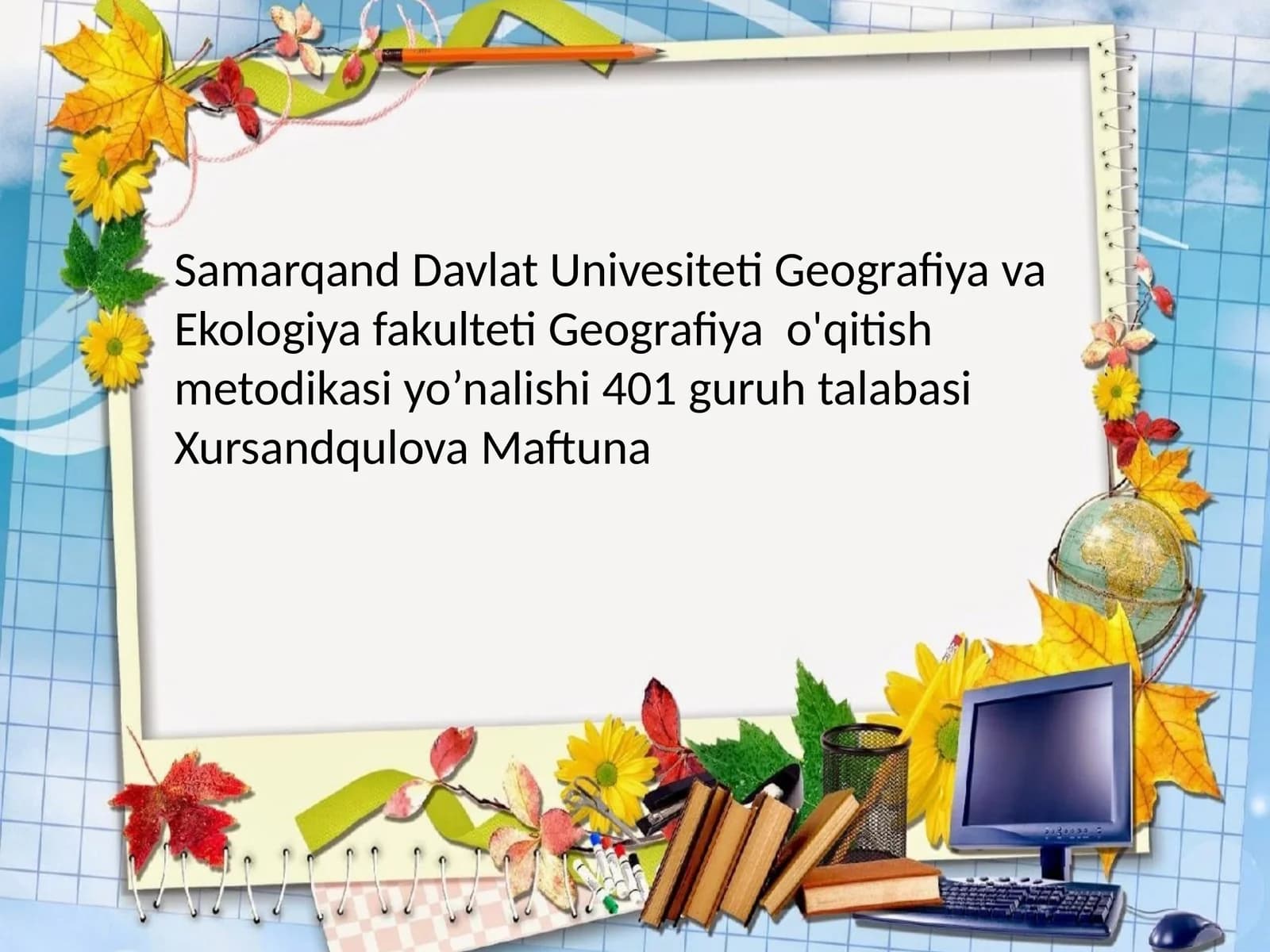 Jahon transport geografiyasi