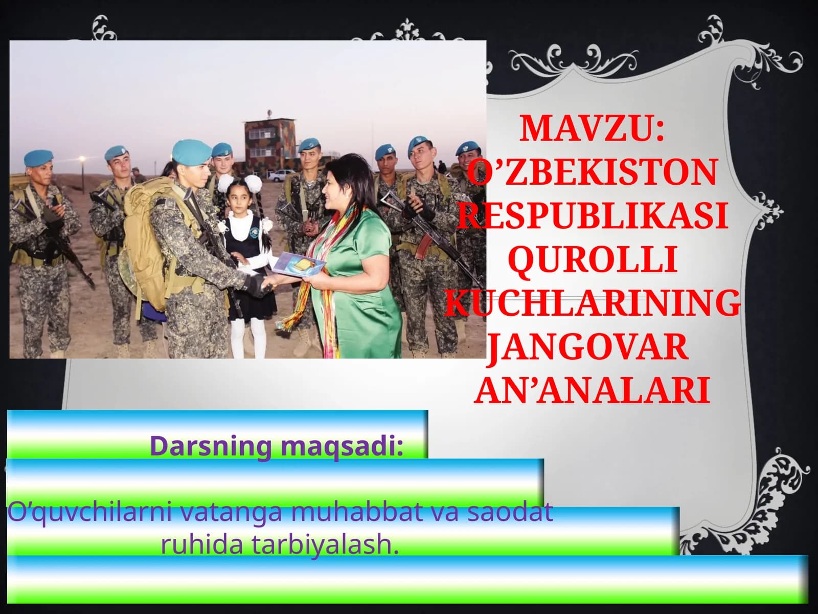 O’zbekiston Respublikasi Qurolli Kuchlarining Jangozar An’analari
