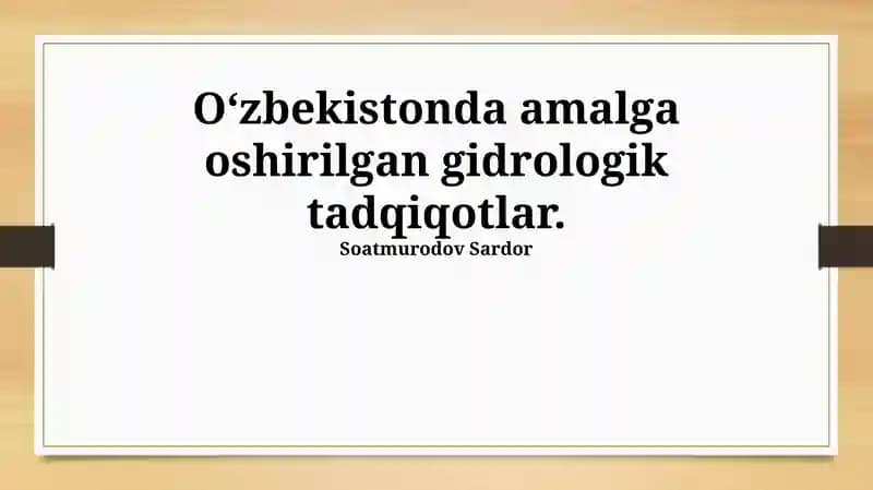 Oʻzbekiston koʻllari gidrologiyasi