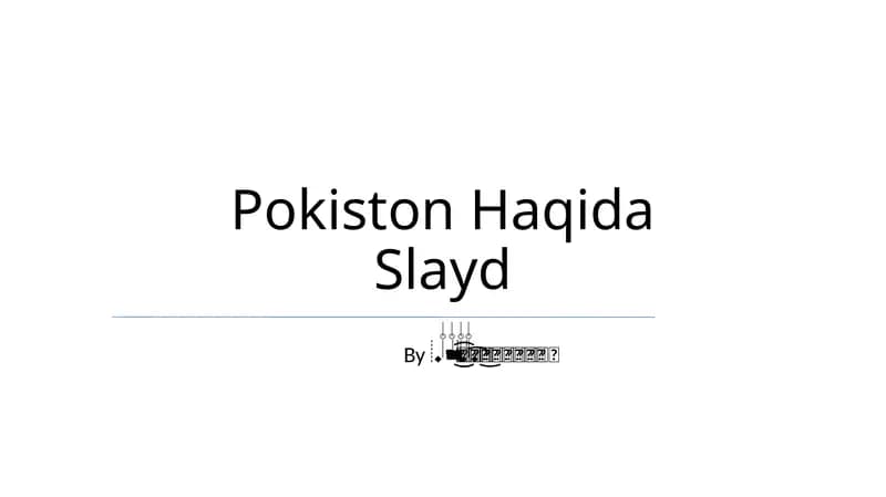 Pokiston Haqida Slayd