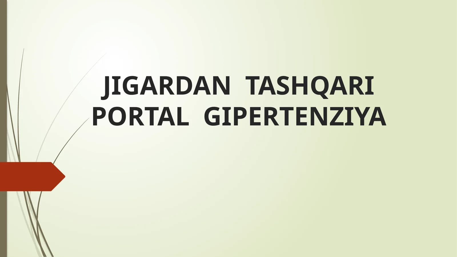 JIGARDANTASHQARIPORTALGIPERTENZIYA