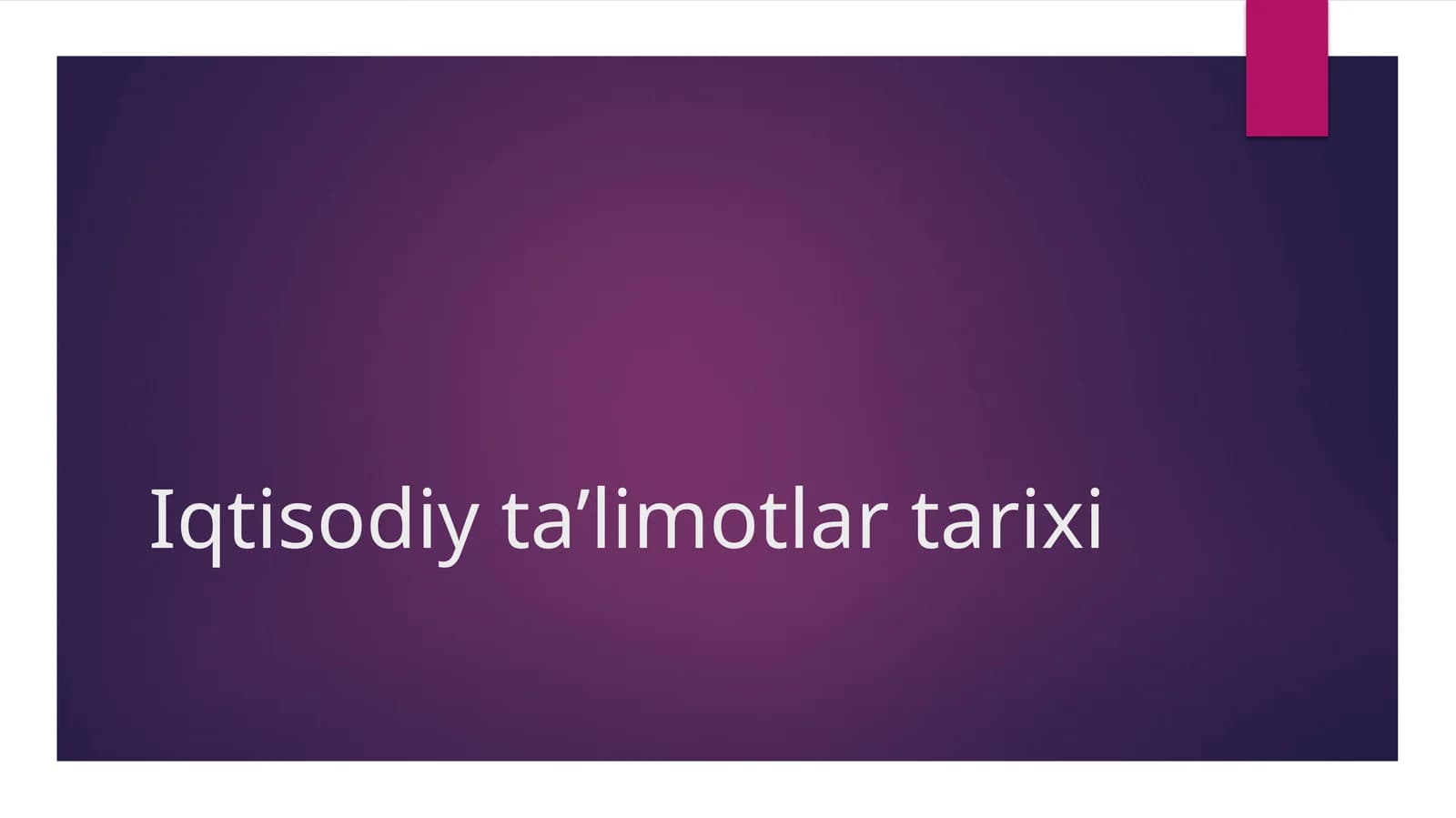 Iqtisodiy taʼlimotlar tarixi