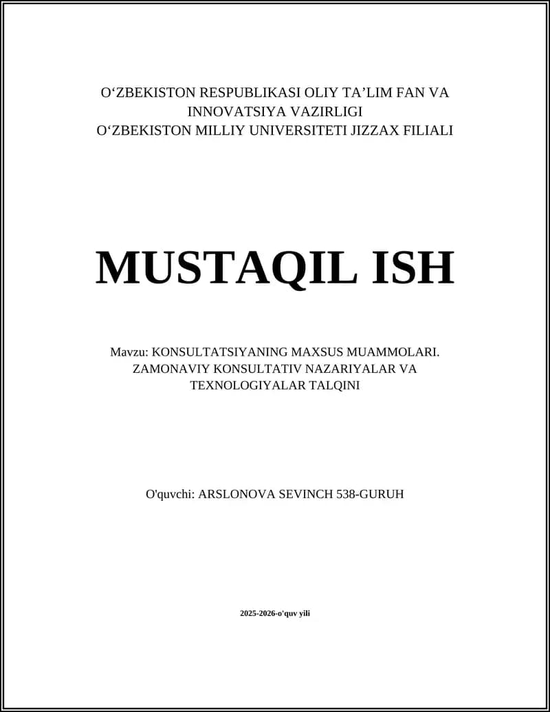 Konsultatsiyaning Maxsus Muammolari