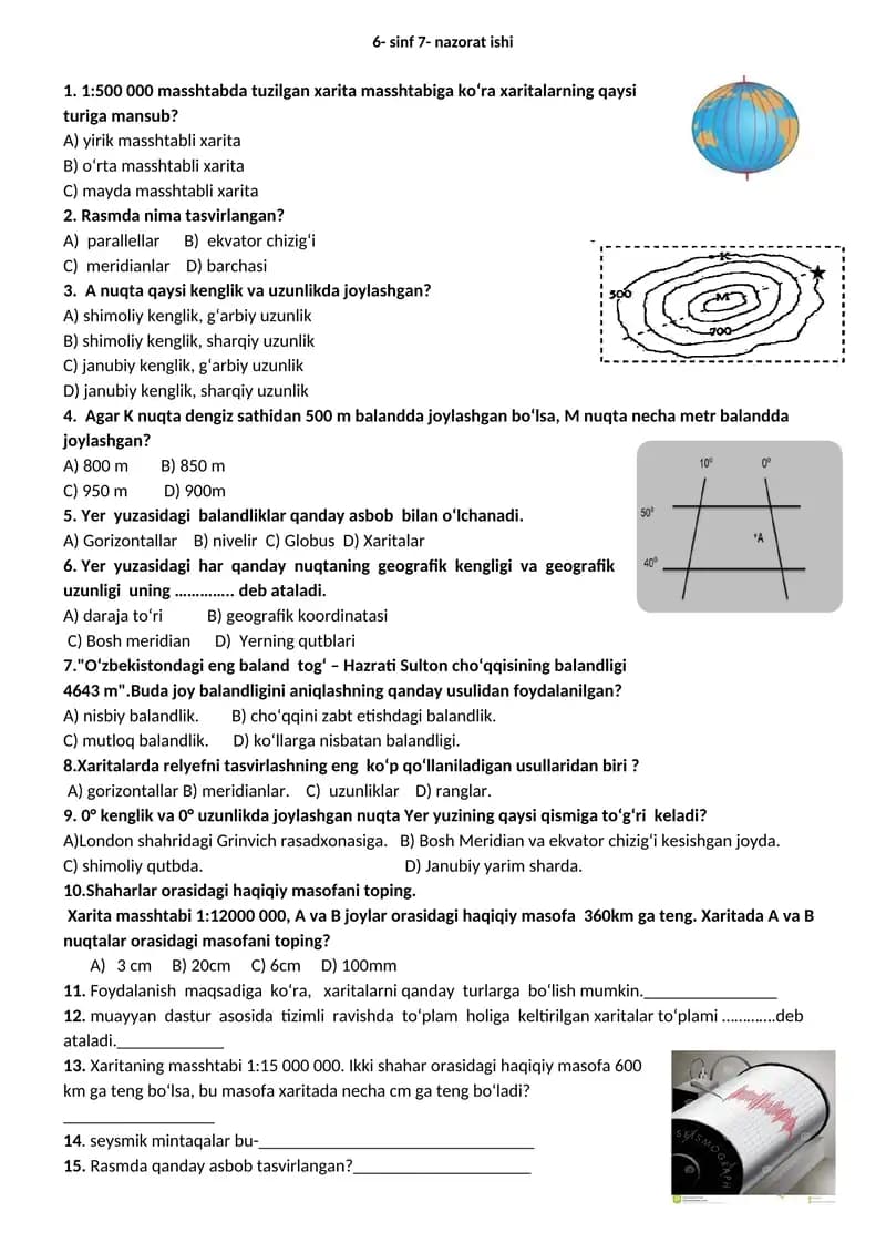 6- sinf 7- nazorat ishi