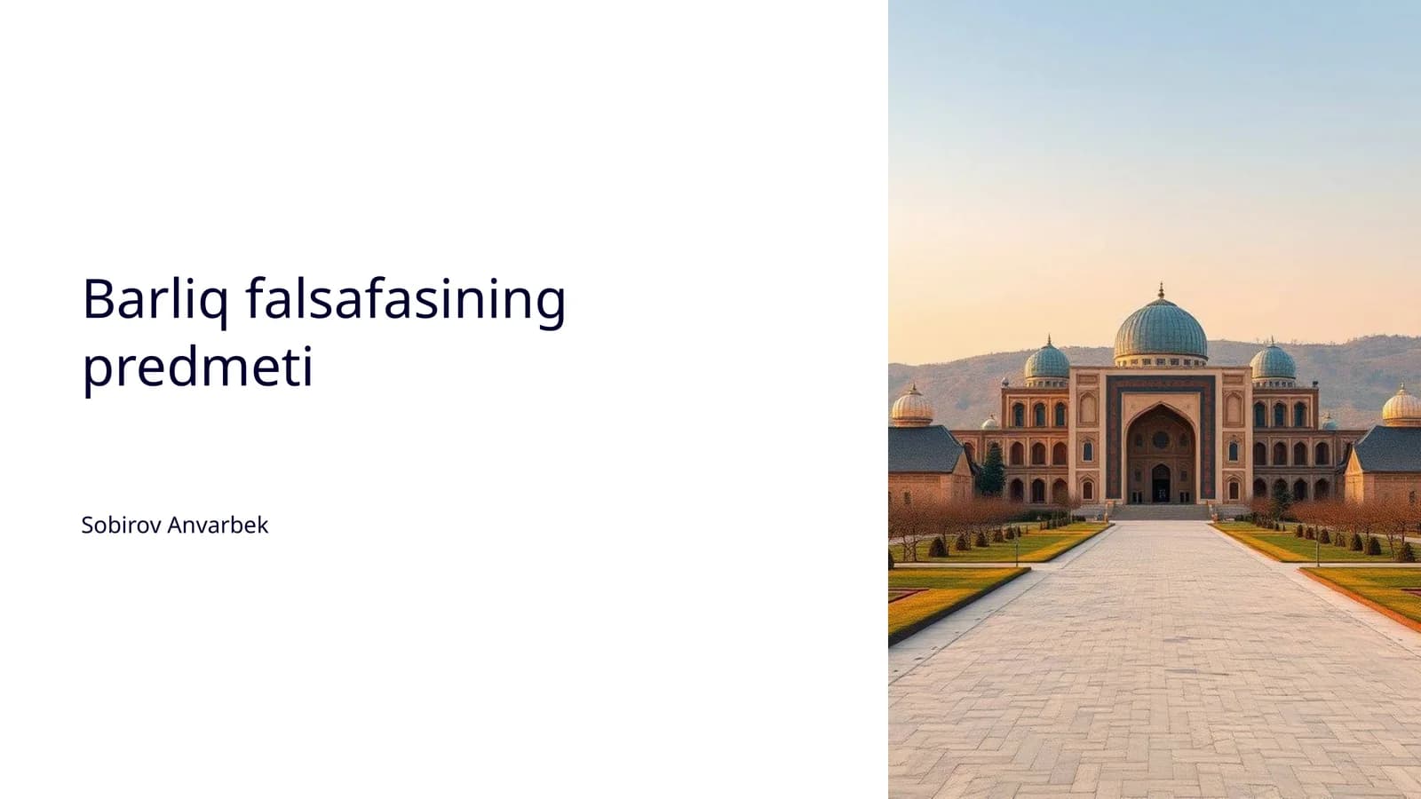 Barliq falsafasining predmeti