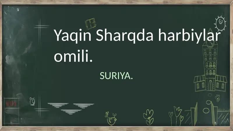 Suriya