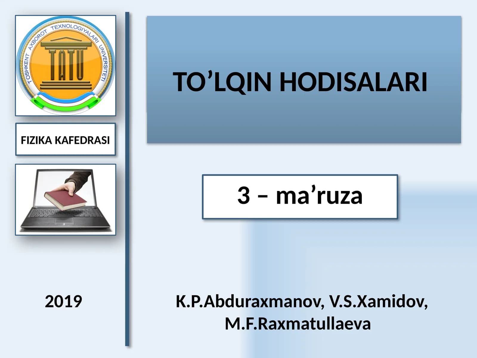 TO’LQIN HODISALARI