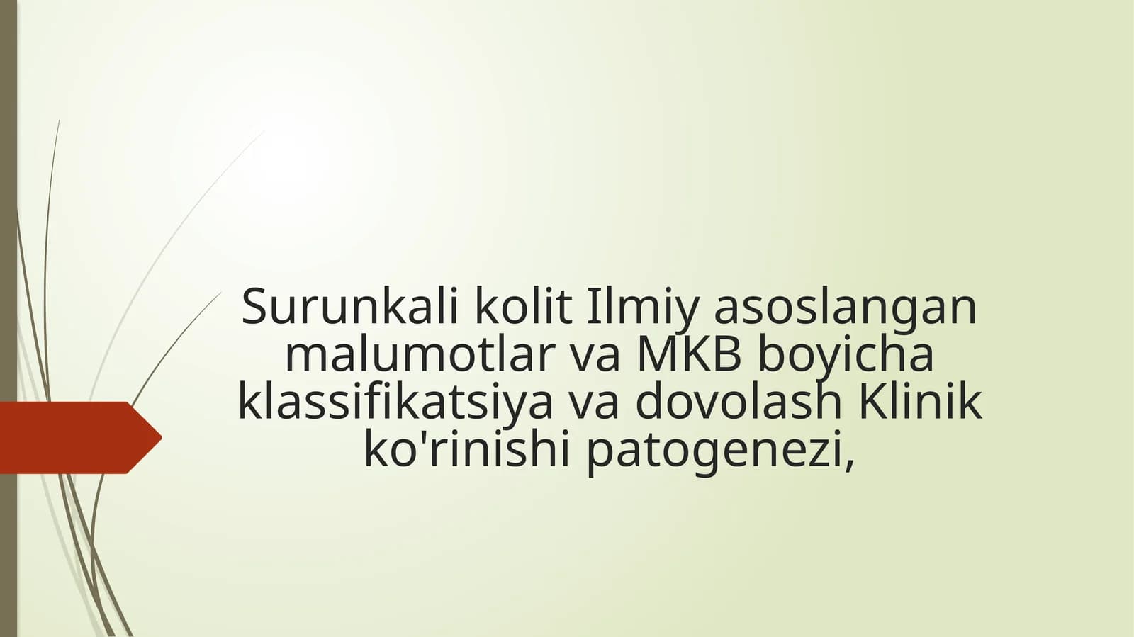 Surunkalikolit Ilmiyasoslangan Malumotlar