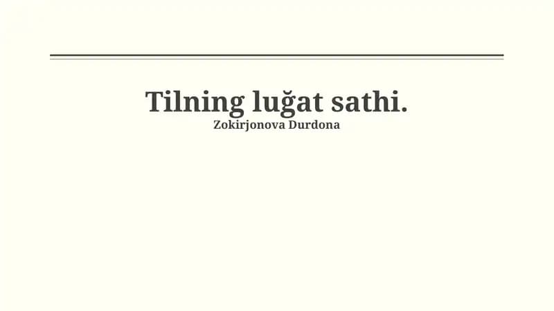 Tilning luğat sathi