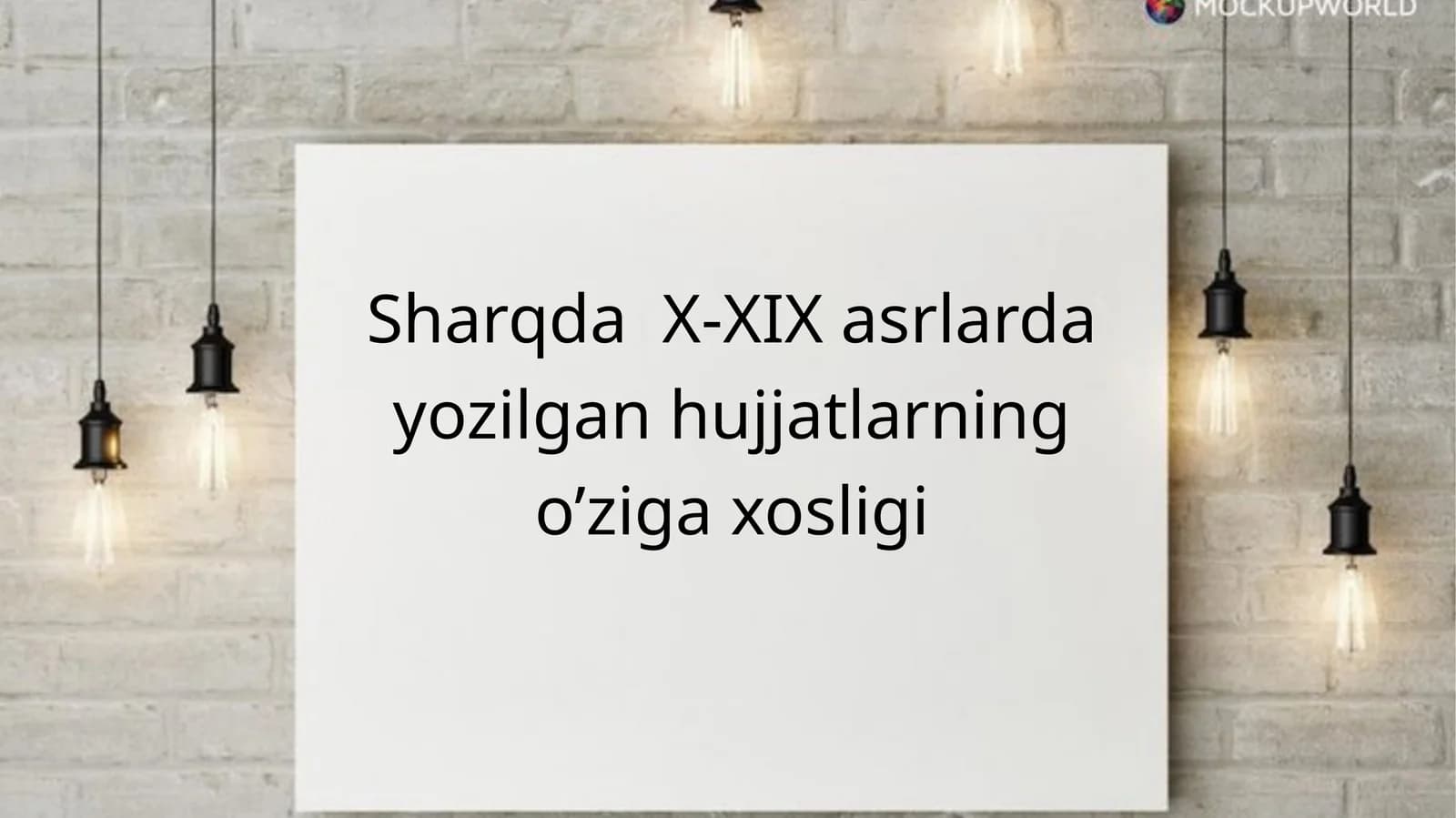 Hujjatchilik Tarixi