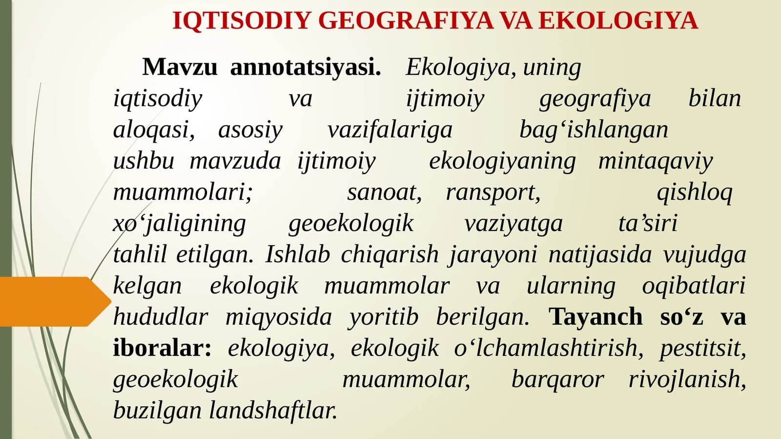 IQTISODIY GEOGRAFIYA VAEKOLOGIYA
