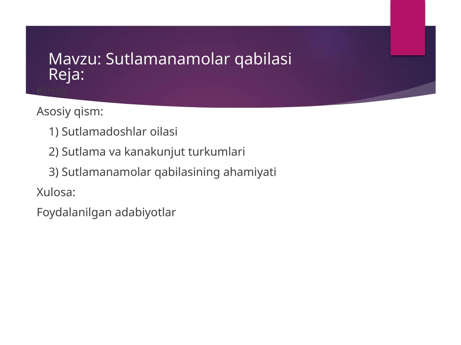 Sutlamanamolar qabilasi