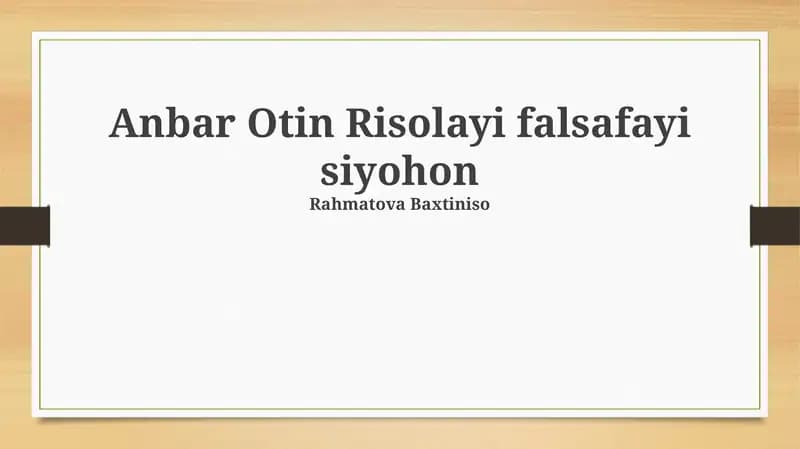 Anbar Otin Risolayi falsafayi siyohon