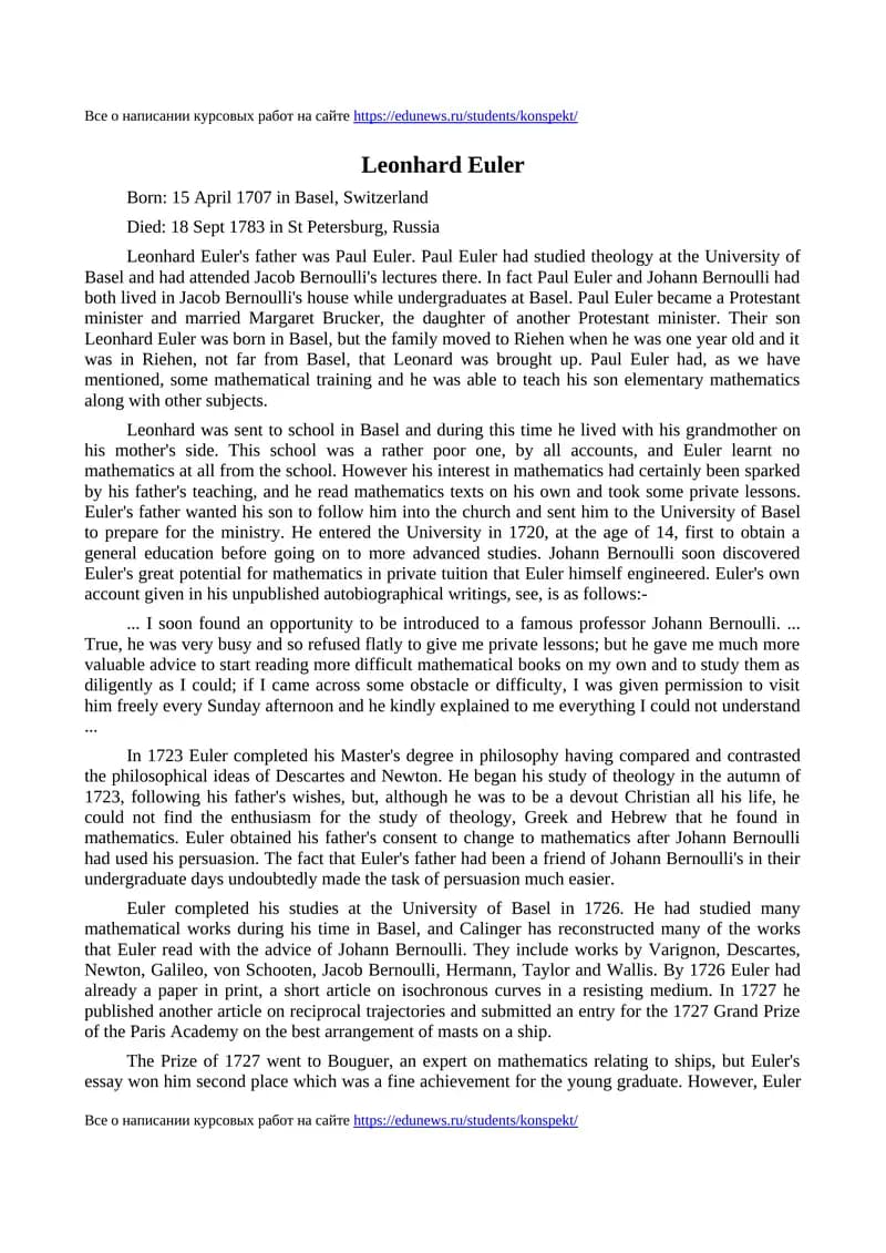 Leonhard Euler