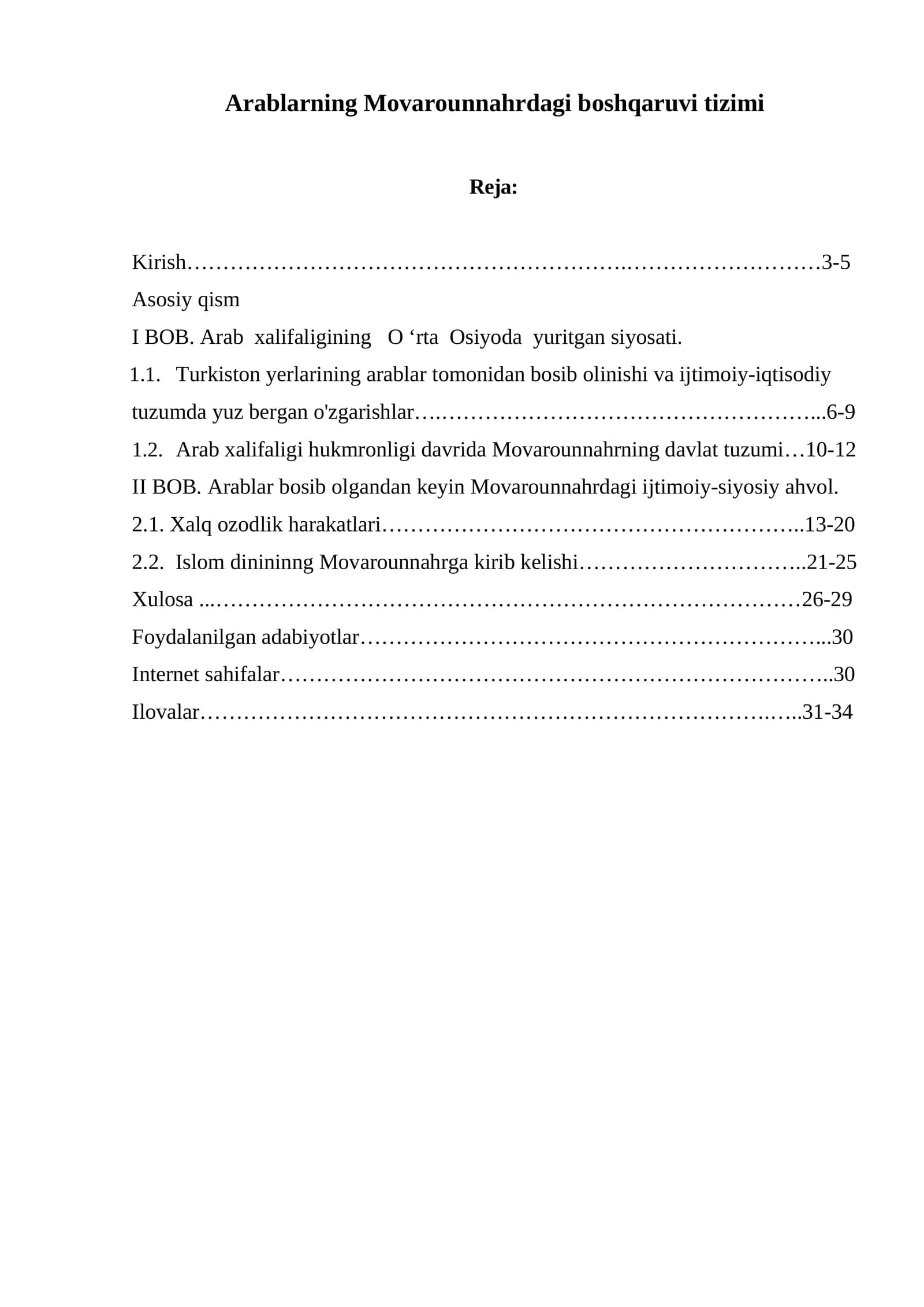 Arablarning Movarounnahrdagi boshqaruvi tizimi