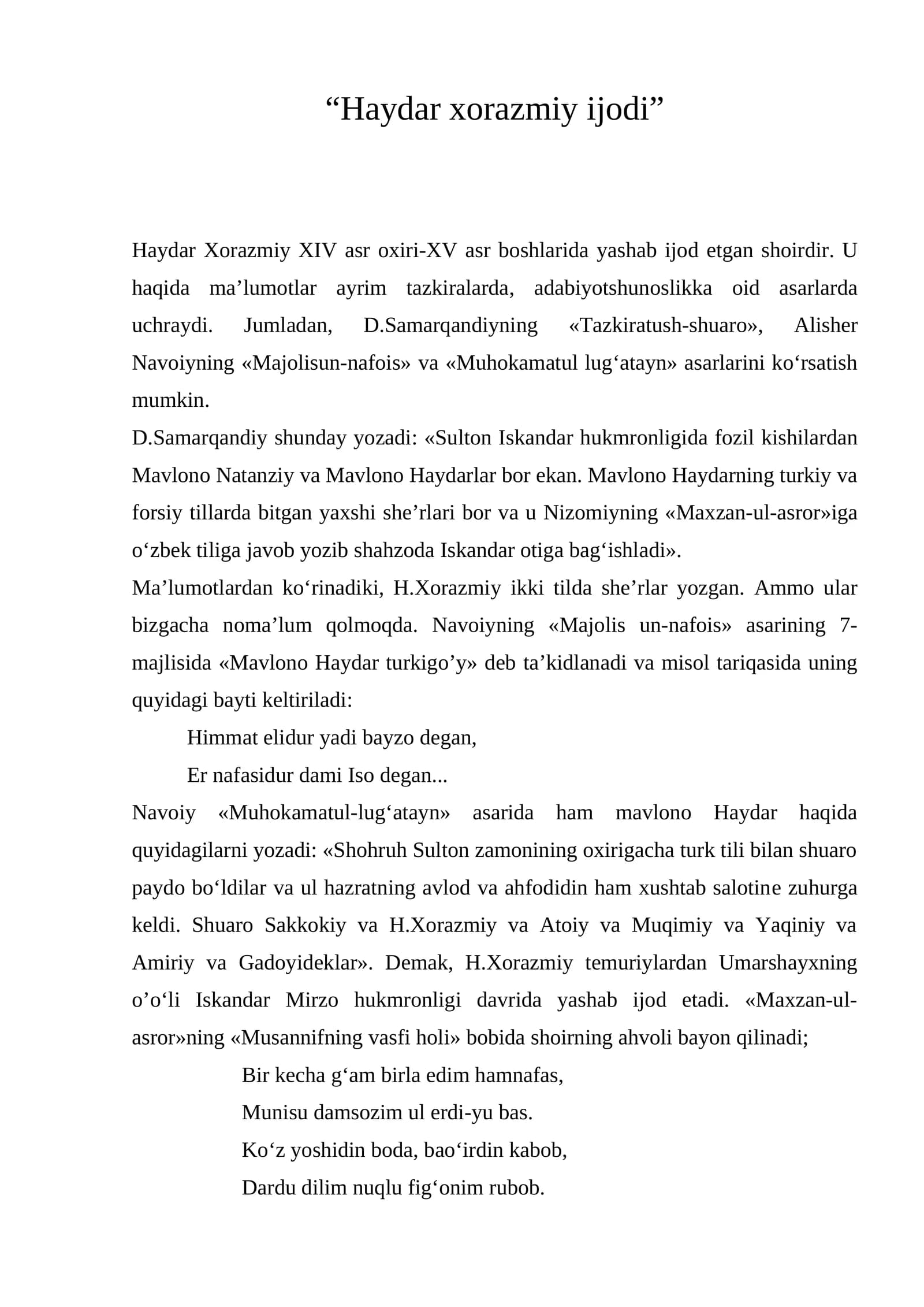 Haydar xorazmiy ijodi
