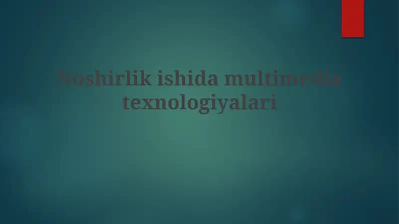 Multimedia tekhnologiyalari