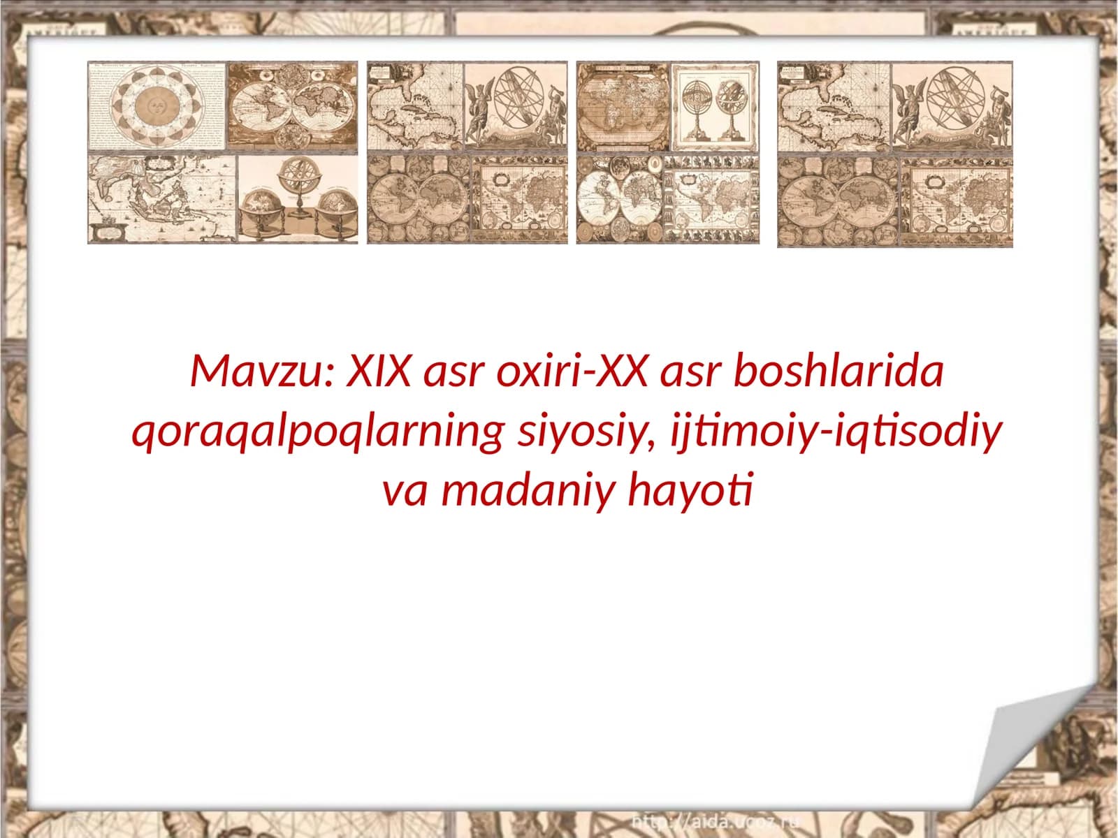 XIX asr oxiri-XX asr boshlarida qoraqalpoqlarning siyosiy, ijtimoiy-iqtisodiy va madaniy hayoti