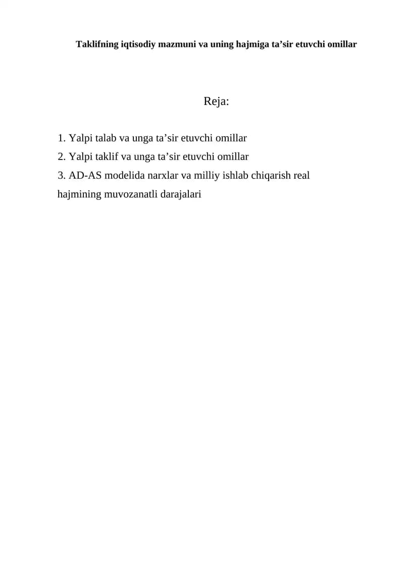 AD-AS modeli