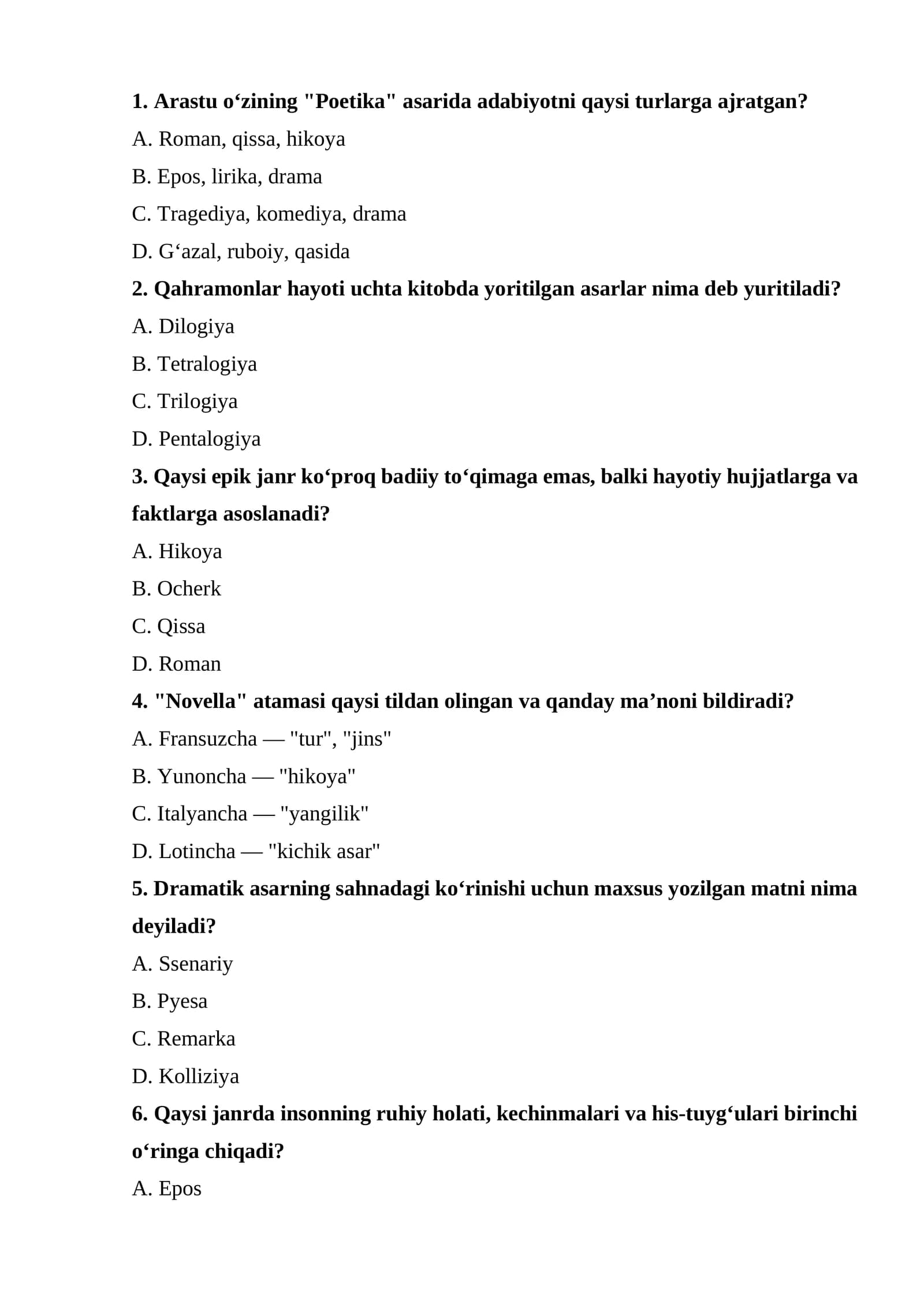 Adabiyotshunoslik fanidan test